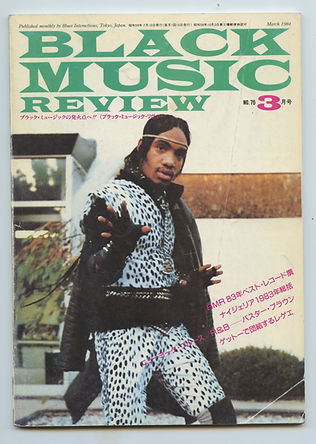 Black Music Review Cover.jpeg
