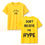 Miniatura: Camiseta Don´t Believe the Hype