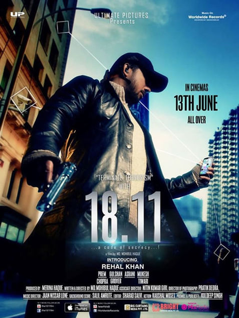 Man with gun, 18.11 A Story of Betrayal, in Cinemas 13th June.