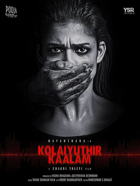 Nayanthara distressed, hand covering mouth, KOLAIYUTHIR KAALAM movie poster.