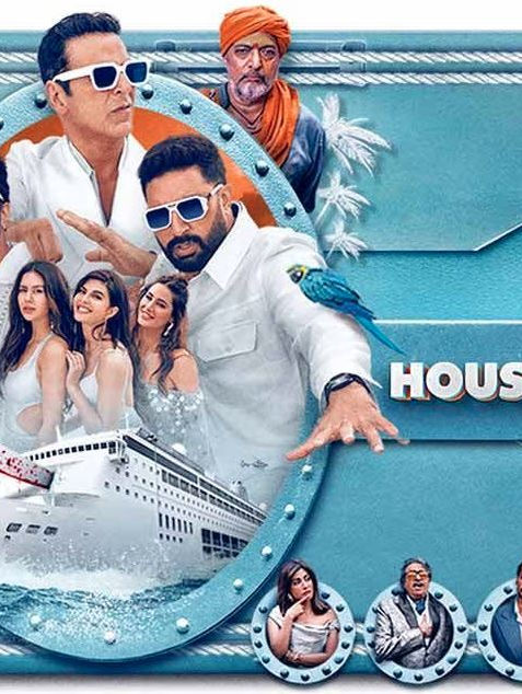 Star-studded cast of actors on a cruise ship, HOUSEFULL 5 movie poster.
