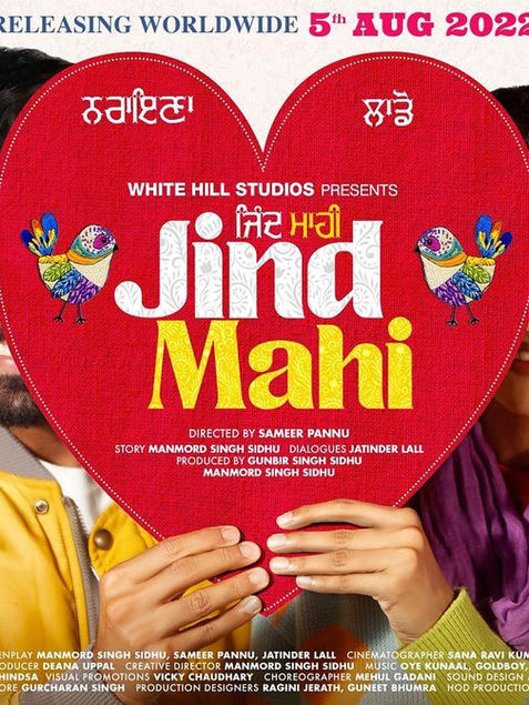 Movie poster: Man, woman hold "Jind Mahi" heart, released August 5, 2022.