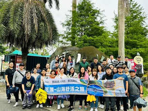 三天兩夜 花蓮山海舒活之旅 