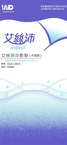 Natural childbirth care_edited.jpg