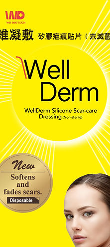 scar care_edited.jpg
