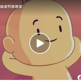 胎盤的日常?!👶💬