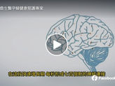 寶寶的大腦發展比你想像的還要驚人!