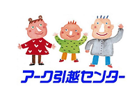 オリジナルキャラクター