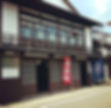 店舗外観