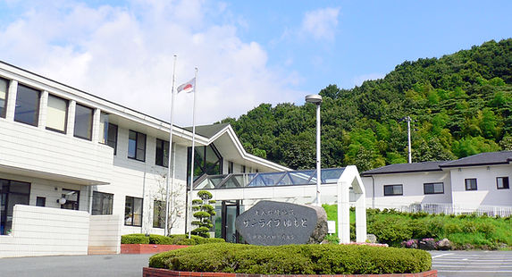 サンライフゆもと外観