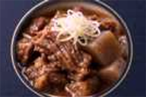 和牛すじこんにゃく煮込み