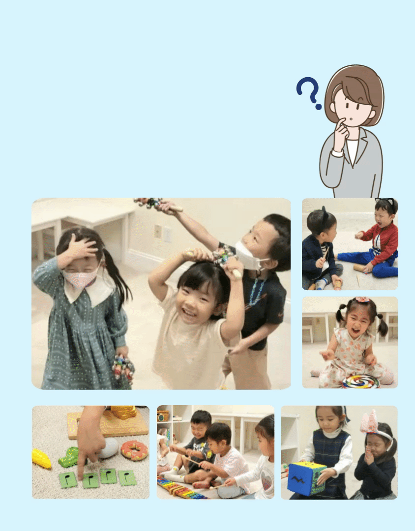 놀이피아노-통합과정-수정_복사본-_2_.gif