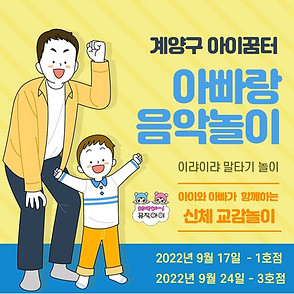 KakaoTalk_Photo_2024-08-06-17-58-04.jpeg