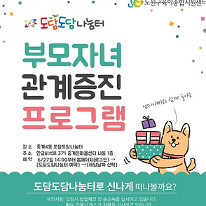 스크린샷 2024-08-07 오후 1.51.54.png