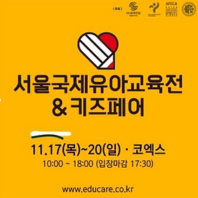 콘서트1.png