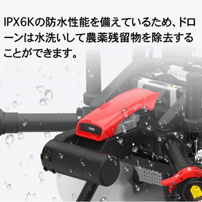 販売特約店様情報更新しました!