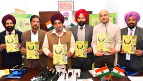 National Livestock Championship and Agri Expo-2020' from 27th February to 2nd March 2020
