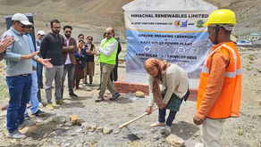 सोलर पावर प्लांट की ग्राउंड ब्रेकिंग सेरेमनी