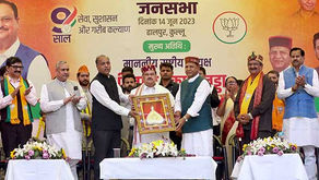 कांग्रेस पार्टी को अपनी गारंटी तो है नहीं और जनता को 10 गारंटी देने की बात करती हैं : नड्डा