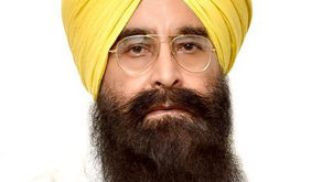 GURU ANGAD DEV VETERINARY AND ANIMAL SCIENCES UNIVERSITY TO BE REFERRED BY ITS FULL NAME