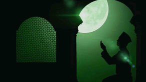 Punjab Government issues Advisory for safe celebration of the holy month Ramadan