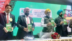 Three-day International India Agri Progress Expo 2020 of Poultry, Dairy and Agriculture in Mohali