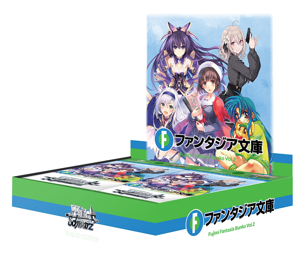 Miniatura: Fujimi Fantasia Bunko Vol. 2