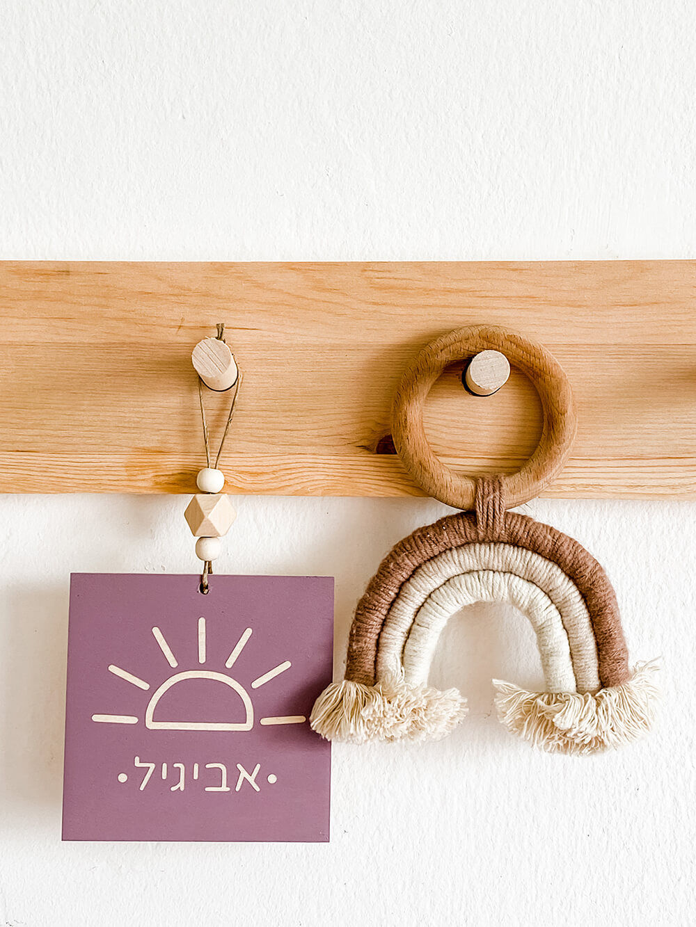 מובייל שם- שמש