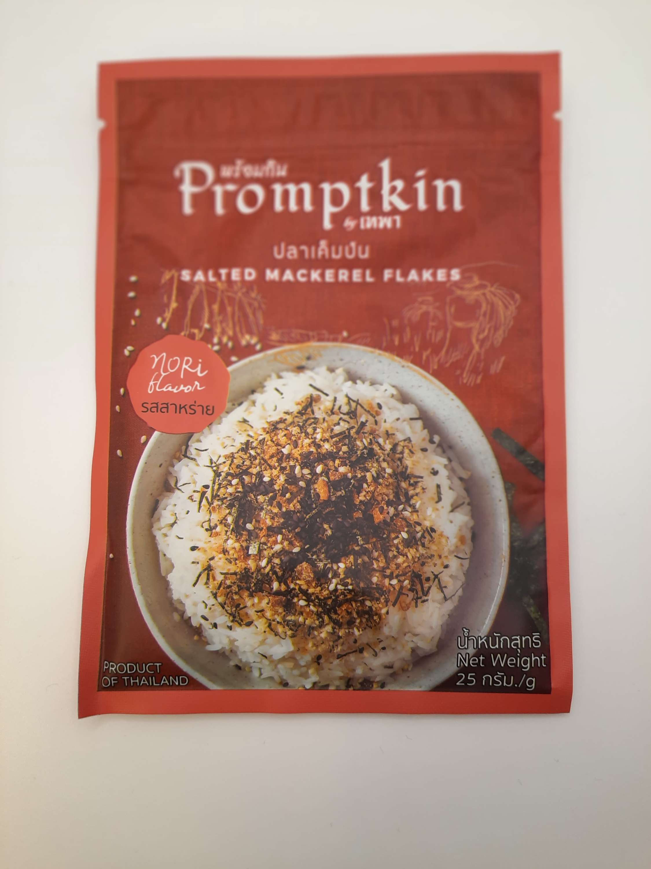 Promptkin Salted Mackeral Flakes (ปลาเค็มป่น) Nori  Flavor 25g.