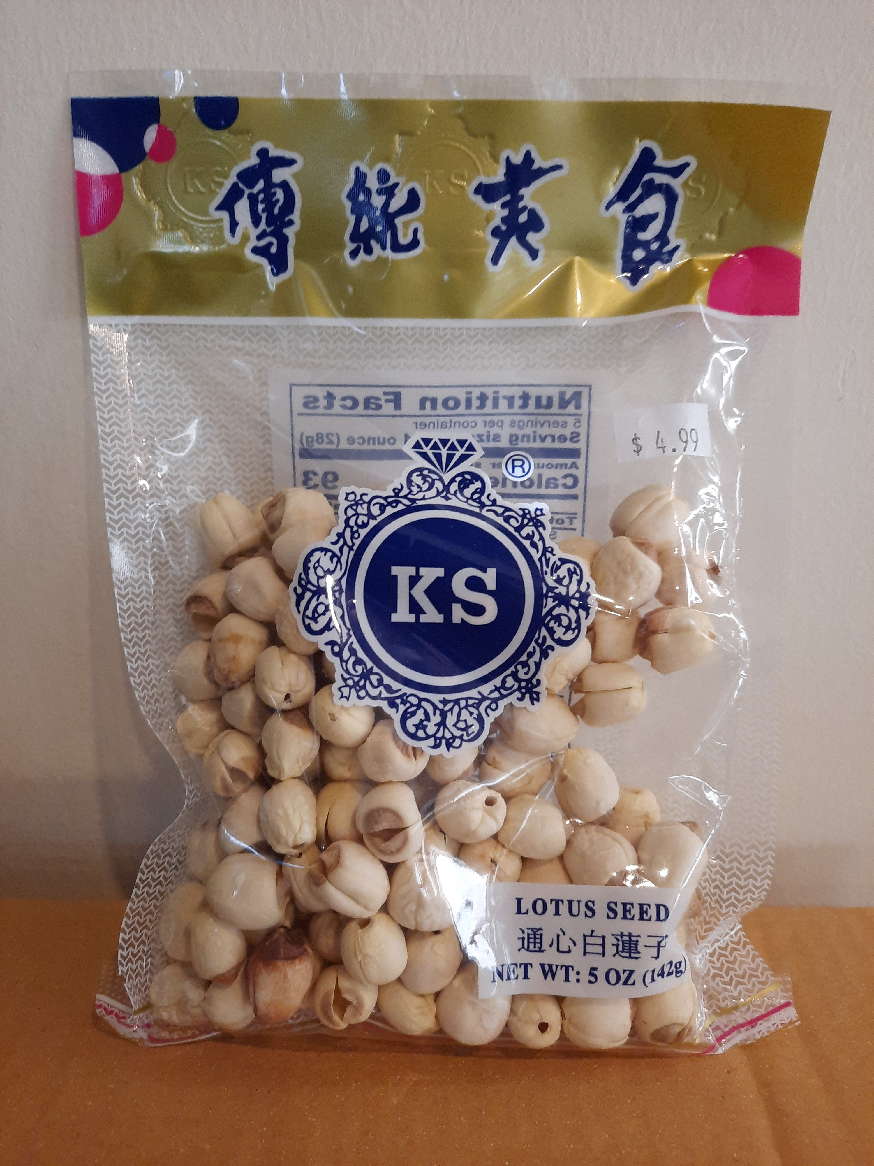 Dry Lotus Seed