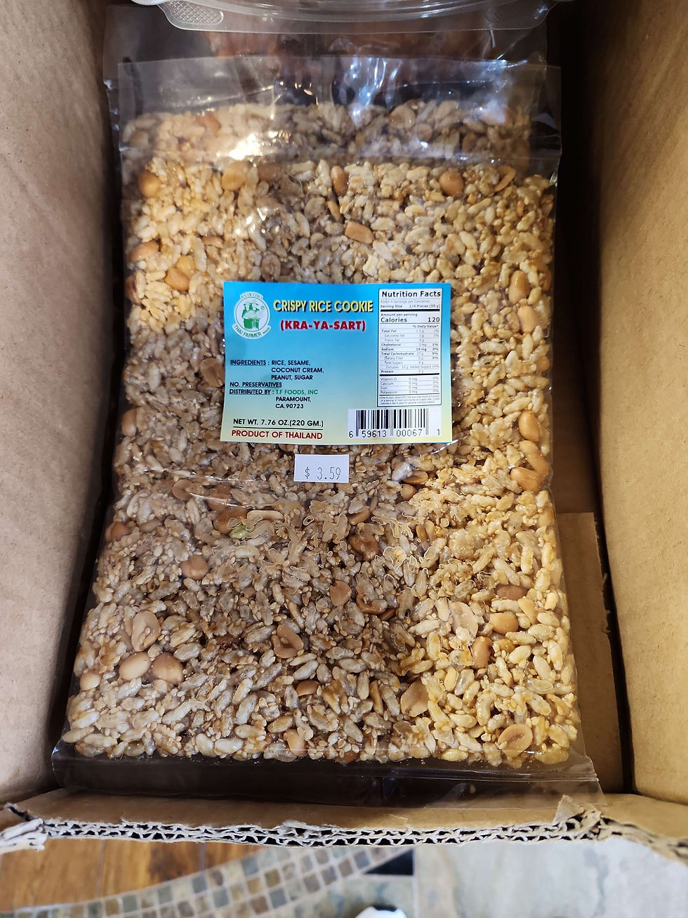 Krayasart กระยาสารท