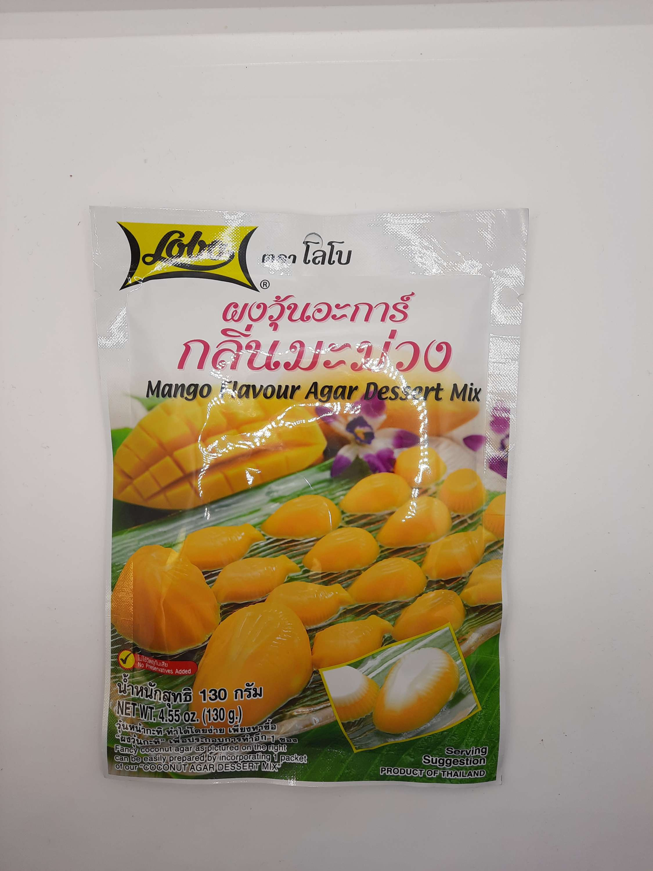 Lobo Mango Flavour Agar Dessert Mix 