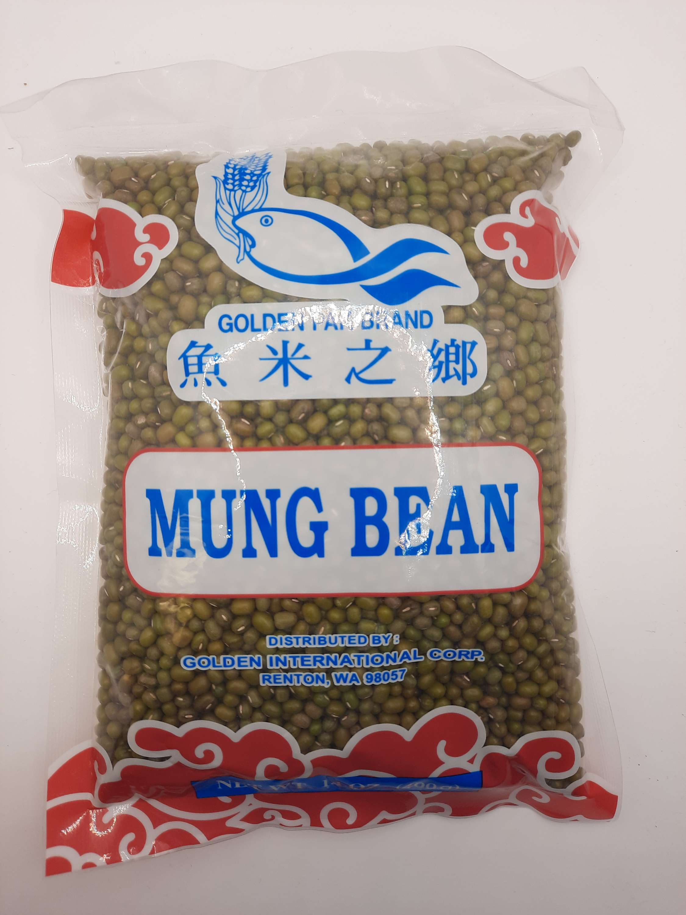 GP Mung Bean