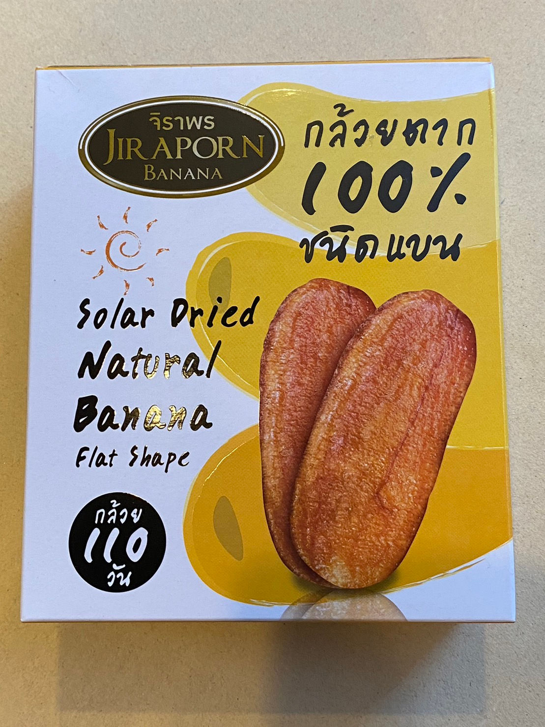 Jiraporn Dried Banana Flat shape