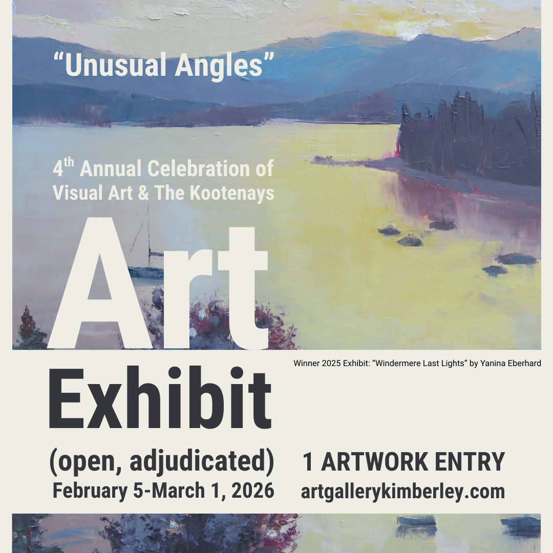 "Unusual Angles" Open Art Exhibit | 1 entry