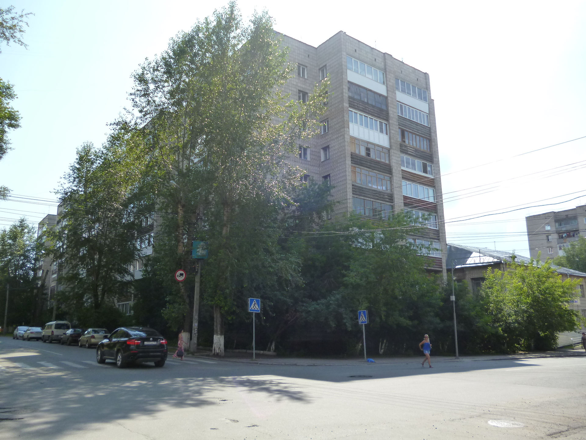 Ul. Sowieckaja
