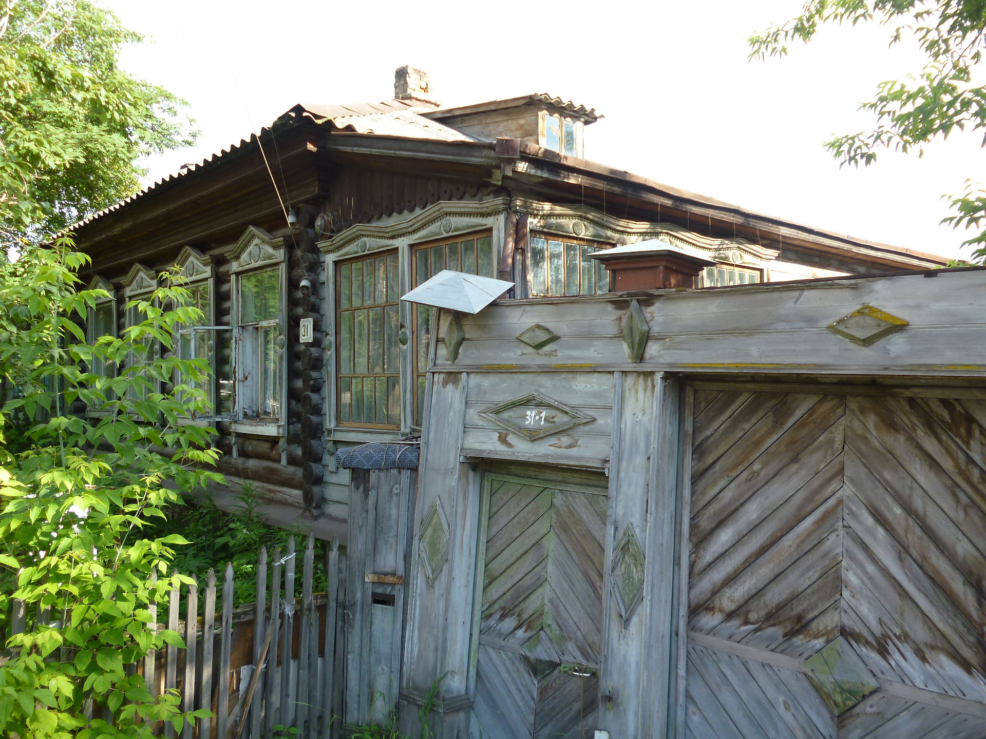 Ul. Podgornaja