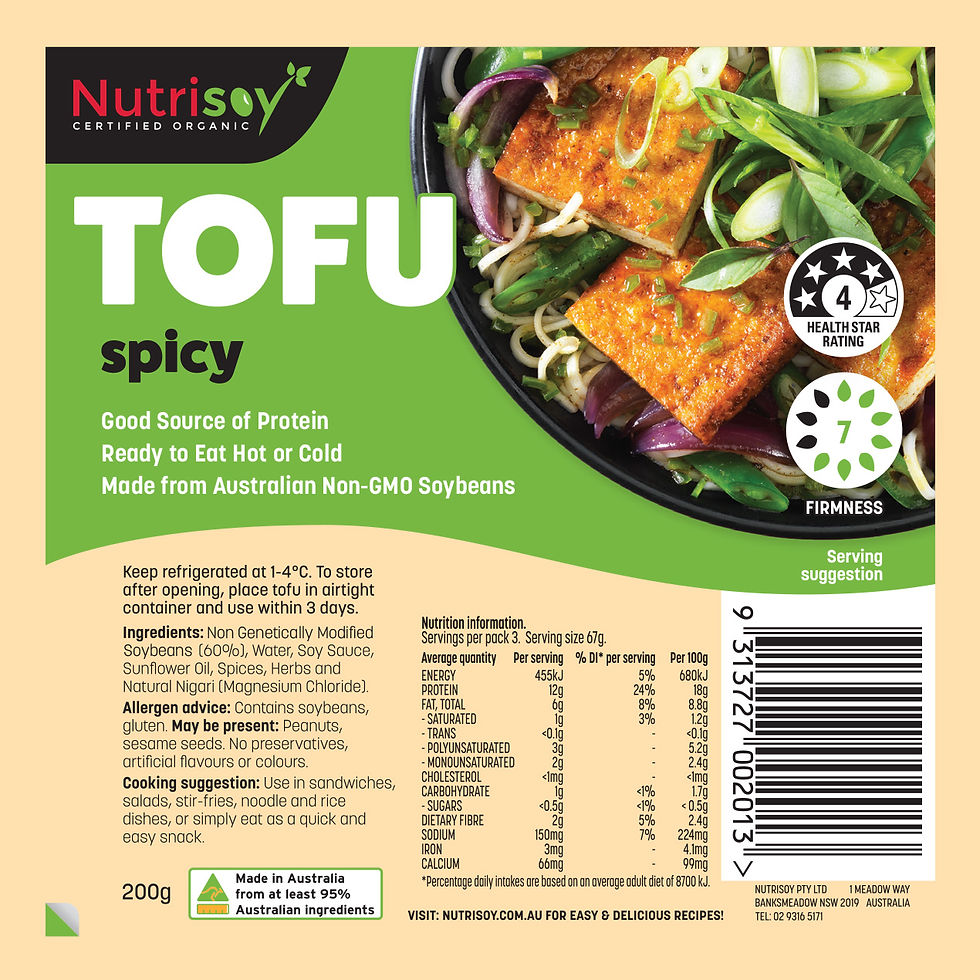 Spicy Tofu 200g