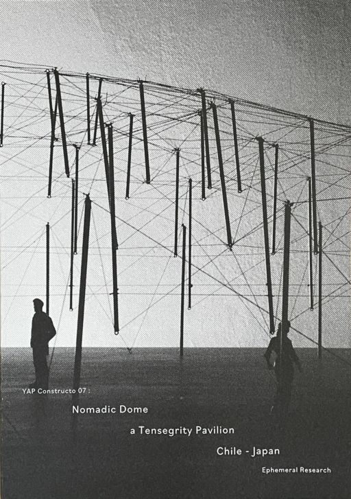 Nomadic Dome Book.jpg