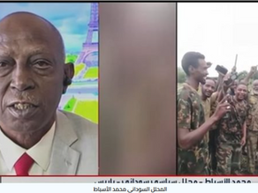بالفيديو.. محمد الأسباط: تقارب قيادة الجيش السوداني مع إريتريا أثار غضب أديس أبابا