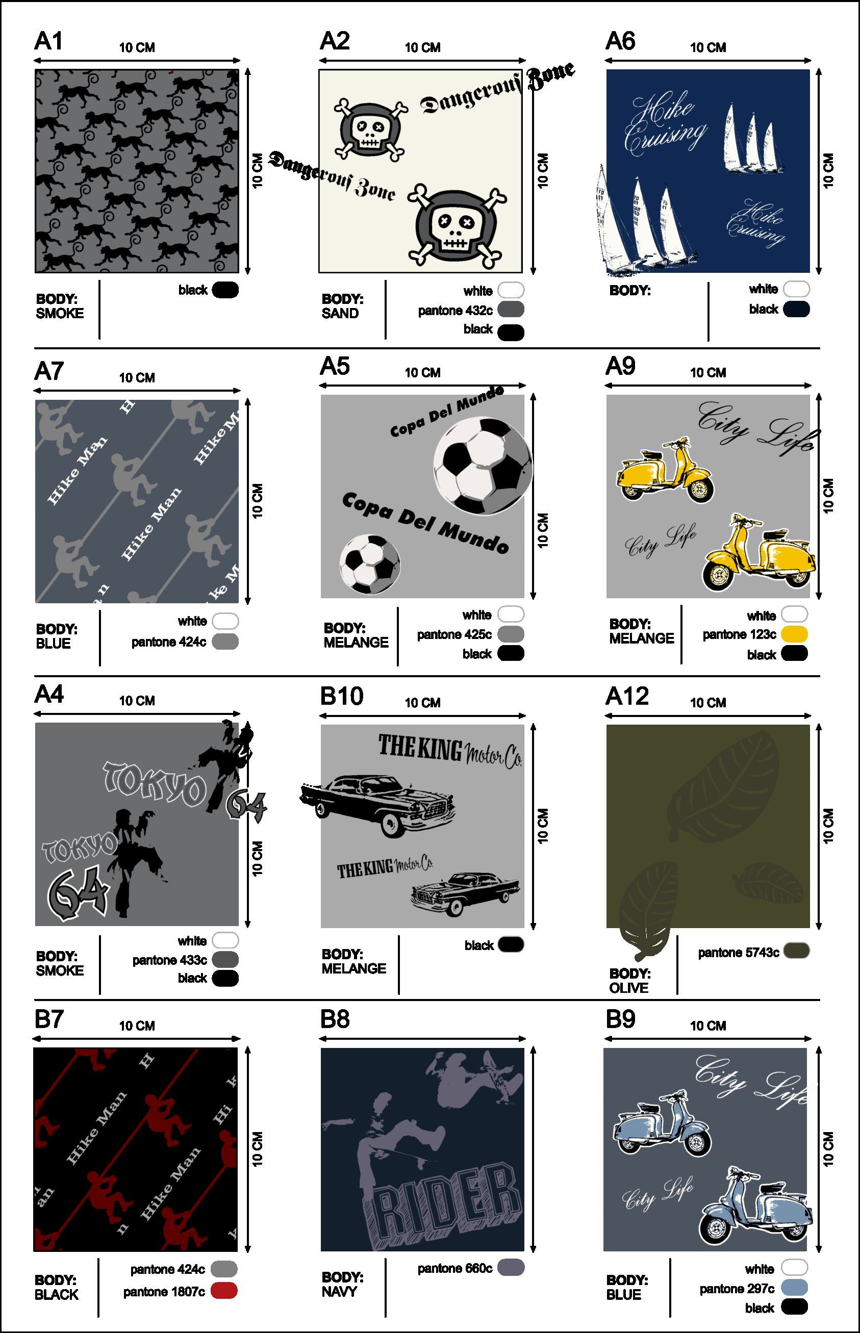 עיצוב טכסטיל.gif