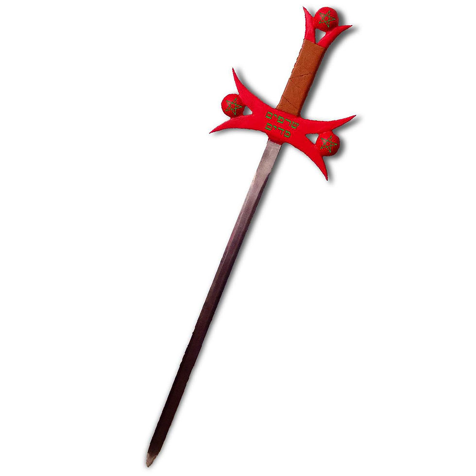 La Espada Mágica