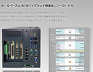 スクリーンショット 2026-10-07 173226.png