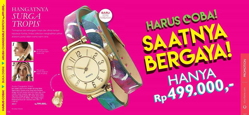 Aruba Changeable Watch