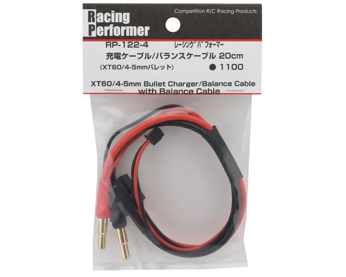 Yokomo YOKRP-122-4 Female XT60 To 4-5mm Bullets Balance Charge Lead