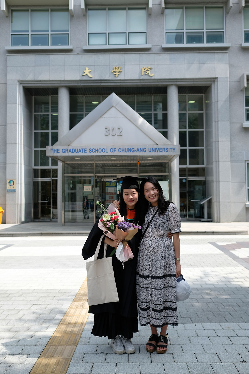 KakaoTalk_20200821_125059993_06