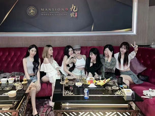 Mansion 9 KTV Malaysia KL | Party Girl KL