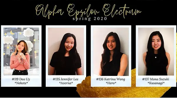 Alpha Epsilon Class