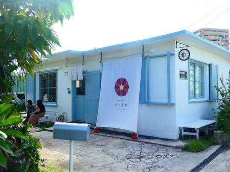 沖繩景點:中部 浦添港川外人住宅區 文青小店 選物店