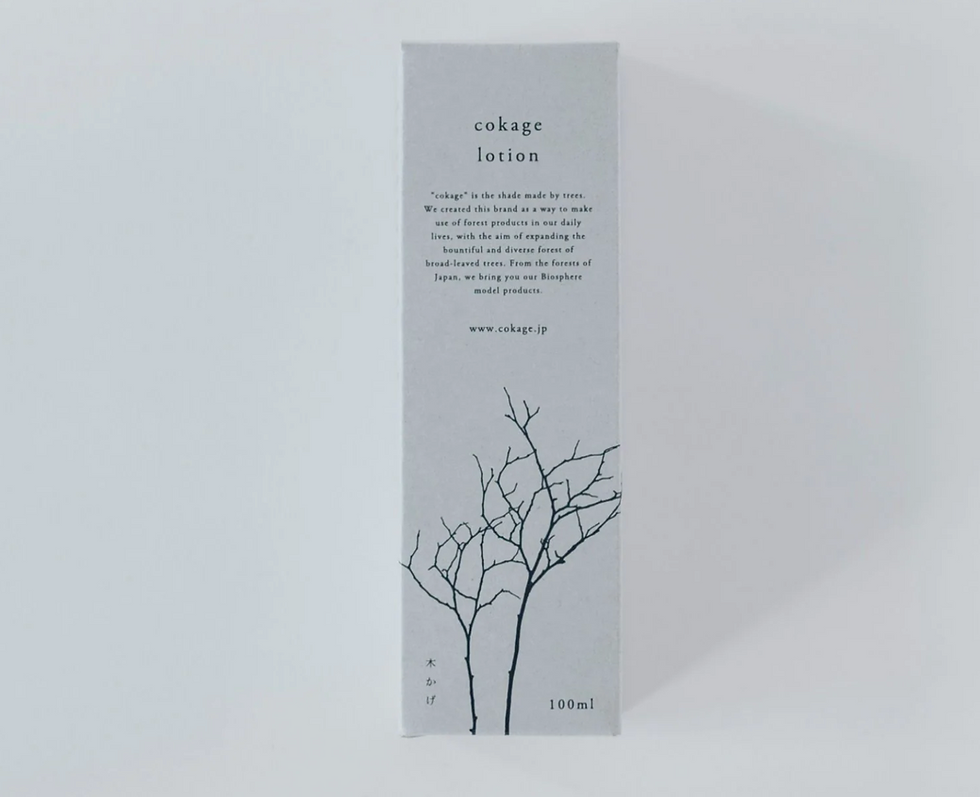 Miniatura: Night Aesthetic Cream